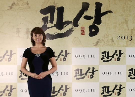 [포토] 에스라인의 정석