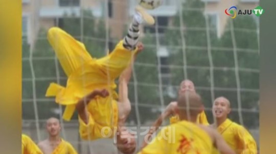 AJU TV 중국, 소림축구 현실로?