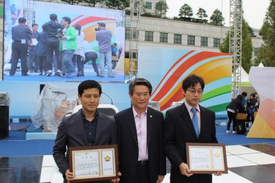 부천시 40주년 기업사랑 한마당 축제 성료