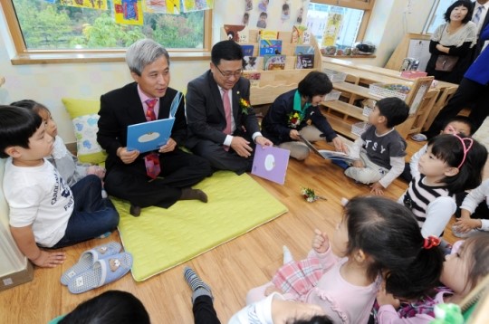 오산시,연중 취약보육전담 맞춤형 시립 어린이집 개원식 개최
