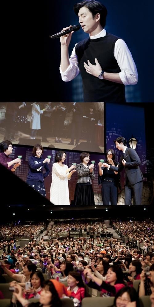¡Gong Yoo rompe 24 años de silencio! Así será su primer Gong Yoo fanmeeting "The Long Take" de Yokohama a Seúl 🔥 20131028162438740838 59 20131028172402