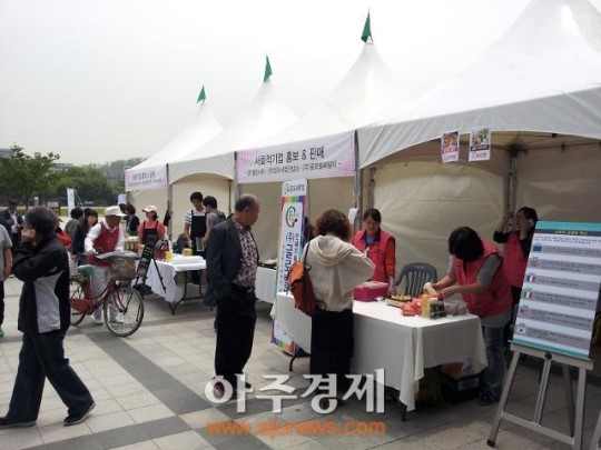 광명시 예비사회적 기업 육성.발굴 박차