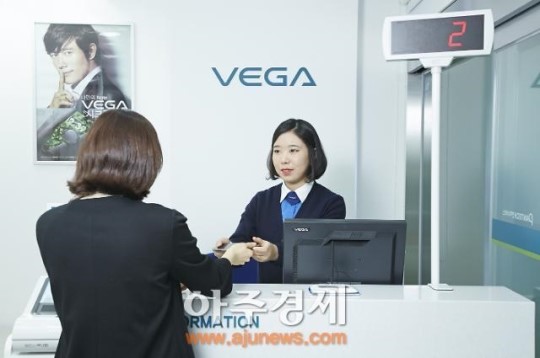 팬택, 서비스센터 이마트 2·3호점 동시 오픈
