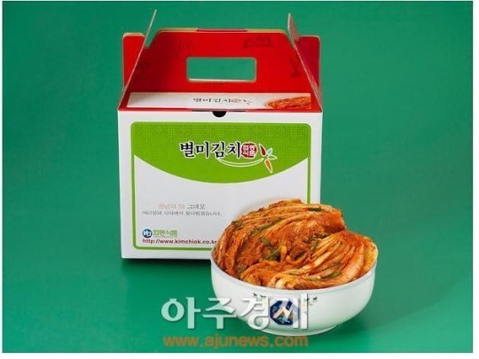 구미 별미김치, 전국 8대 최우수 김치로