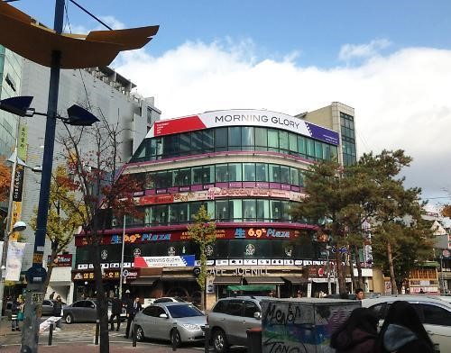 모닝글로리, 즐기는 문구점 홍대점 오픈