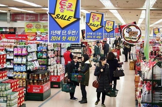 롯데마트, 설 앞두고 농가·협력업체 돕기 통큰세일 진행