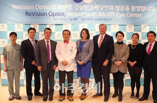 비앤빛 강남밝은세상안과, 노안수술 ‘레인드롭’ 실무진 원내 투어