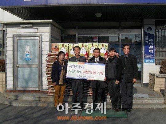 군장에너지 등 관내 기업 이웃과 함께 나누는 따뜻한 『설』후원의 손길 이어져 ~