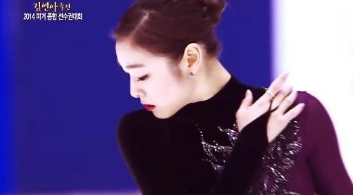 [2014 소치올림픽] 김연아 프리, 아디오스 노니노와 함께 2연패 노린다