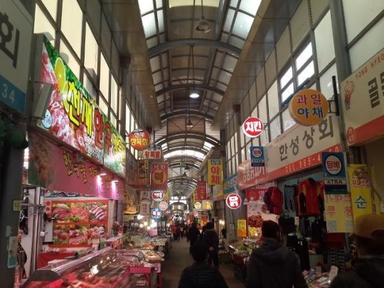 인천남구 용현시장, 쇼핑과 관광을 함께 즐기는 창조경제 전통시장 모델로 육성