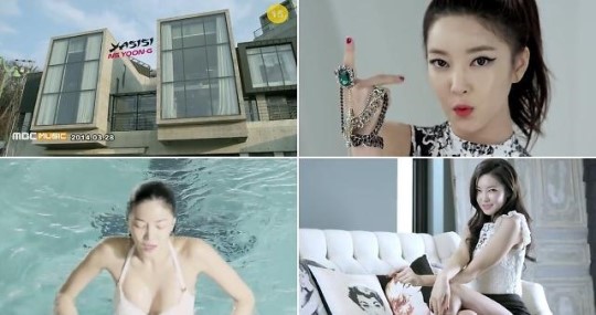 NS윤지 야시시 뮤비 공개, 수영장서 가슴 드러내고 헉~ 역시 NS윤지