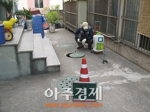 광명시 시 전역 친환경 방역소독