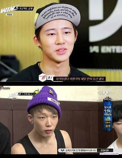 윈B팀 비아이·바아비, ‘쇼미더머니3’ 오디션 참가 “래퍼로 지원”