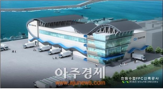 제주 한림항, 오는 10월 수산물산지유통센터 완공