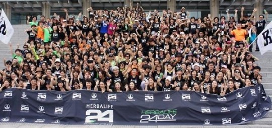 허벌라이프 헬씨 액티브 라이프스타일 데이 공식 출범