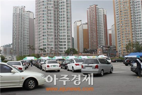 광명시 자동차 무상점검 성황리 개최