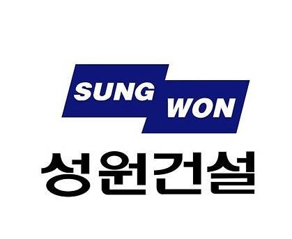 [성원건설 파산] 상떼빌 사업장 어떻게 되나