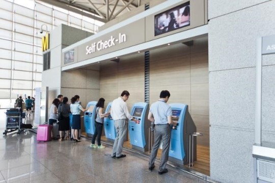 인천공항 셀프체크인 이용하고 해외여행 한 번 더?!