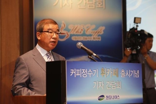 이석호 청호나이스 사장 커피정수기 휘카페로 새로운 정수기 표준 제시
