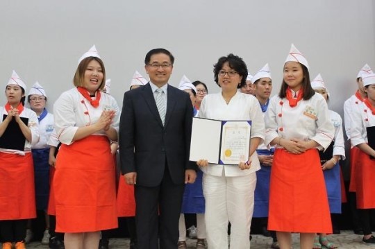 경인여대, 인천스토리텔링 맛집 품평회 휩쓸어