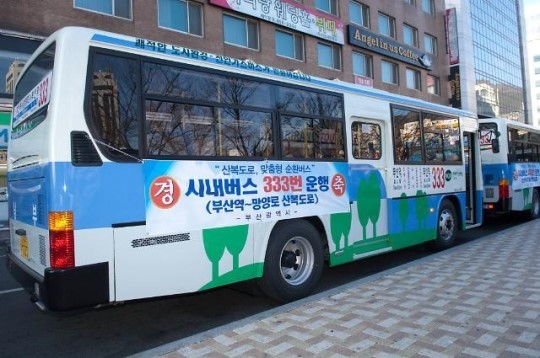 부산 동구, 333번 버스타고 이바구길로 오라이~