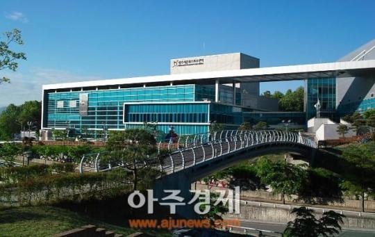 광주시 문화스포츠센터 공연장 명칭 공모