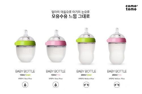 코모토모(comotomo)코리아, 젖병거부 고민인 워킹맘에게 추천