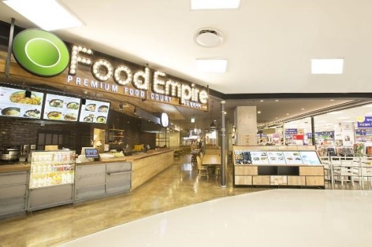 아워홈, 프리미엄 푸드코트 ‘푸드엠파이어’ 롯데마트 부산 광복점 오픈