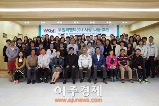 물티슈 전문기업 우일씨앤텍, 업계 선두와 사회 공헌 두 마리 토끼 잡아