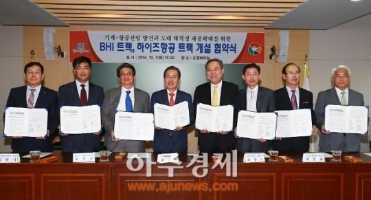 민관이 손잡으면 청년 일자리도 쑥쑥