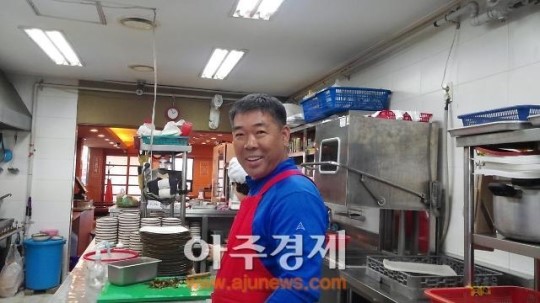 광주시 광남동 양지오리돌판구이 효도잔치 베풀어