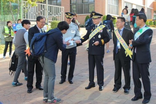 부천원미경찰서 학교폭력 예방에 나서