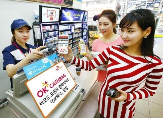 SK플래닛 OK캐쉬백, 바코드 활용 포인트 결제서비스 ‘OK페이’ 런칭