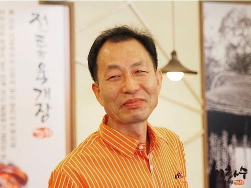전통 육개장 브랜드 이화수, 믿을 수 있는 운영 관리 시스템 화제