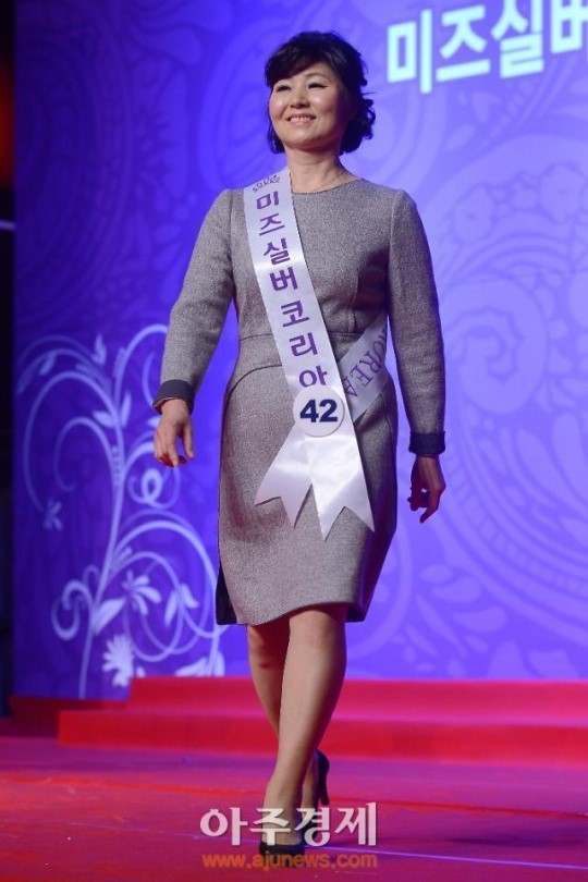 [포토] 미즈실버코리아, 50대의 당당한 워킹