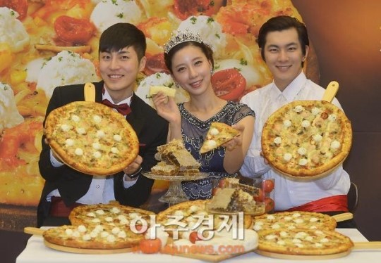 [포토] 도미노피자,  올댓치즈 피자 출시, 직접 먹어보니, 피자의 허니버터칩