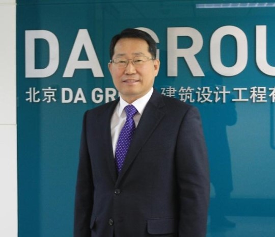 베이징 한국중소기업협회 정기포럼 개최