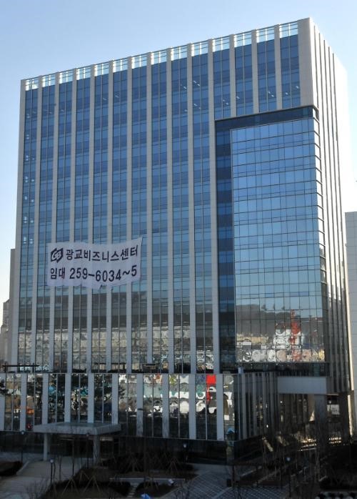 경기중기센터 광교비즈니스센터 준공, 오는 13일부터 입주