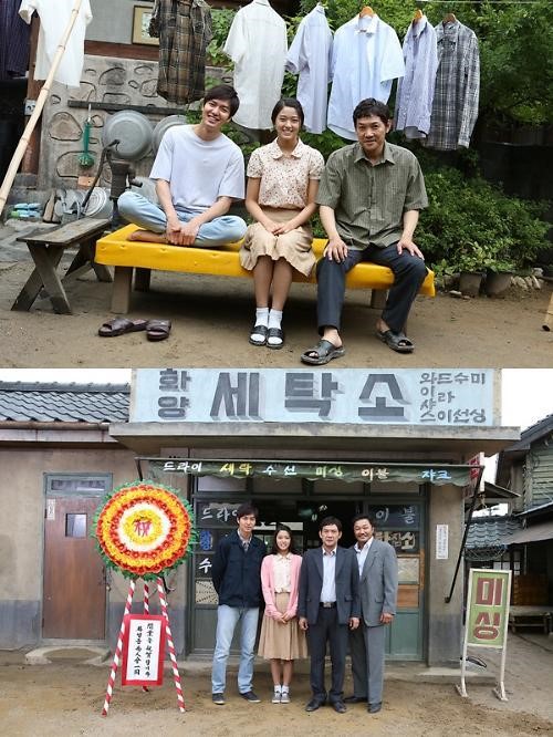 강남 1970 이민호 정진영 김설현…우월한 남매+아버지 모습은?