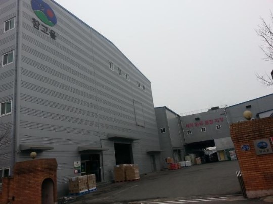 “백성은 먹는 것으로 하늘을 삼는다”