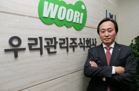 [아주초대석] 공동주택 관리업계 1위 우리관리, 전문화·차별화·브랜드화 진행 중
