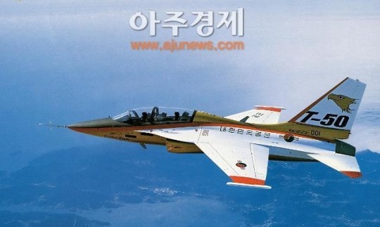 사천시, 대한민국 항공 산업 메카로 비상