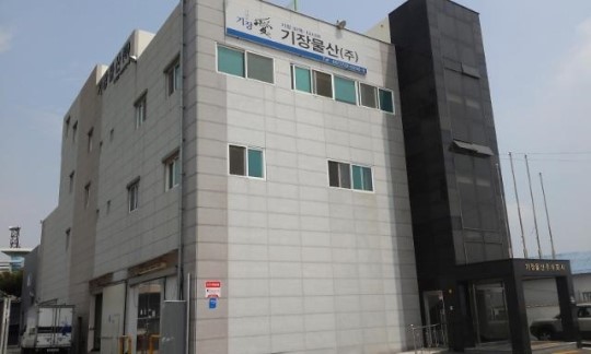 기장물산(주) 김양춘 대표, 기장 미역, 다시마 명품화로 국내외 석권 도전