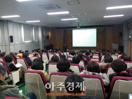 남양주시, 협동조합 기초교육 실시