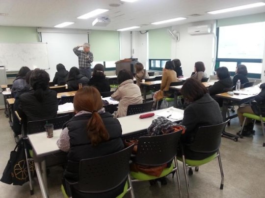 강남구에서 ‘평생교육사’ 자격 취득 가능해진다