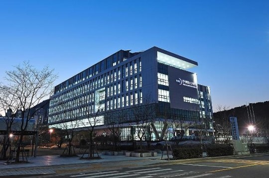 한국해양수산개발원, 30년 서울시대 마감…부산에 새둥지