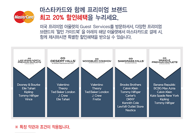 [한눈에 몰아보는 쇼핑·세일 정보] 아리따움, 모디네일·젤네일 1+1