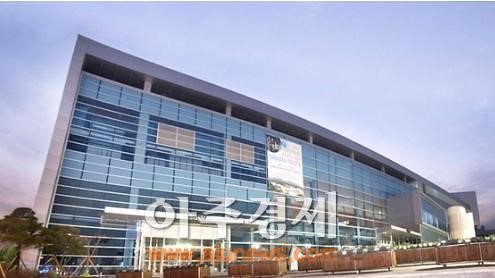 광주시 문화스포츠센터 공연장 명칭 변경