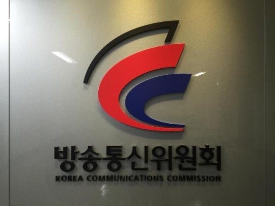 방통위, 이통3사 중고폰 선보상제 과징금 부과... 중고폰 잔존가치 산정 논란
