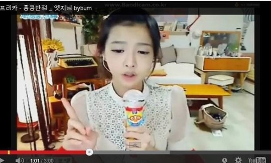 [영상]단무지가 안와서요 속사정쌀롱 bj엣지,1600만원 짜리 홍콩반점 립싱크